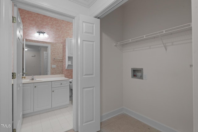 108-203 Northbrook Dr Unit 203, Raleigh, NC 27609 - laundry area featuring washer hookup and light tile patterned floors