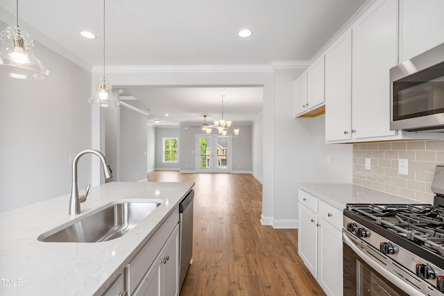 529 Forestville Rd, Wake Forest, NC 27587 - photo 26