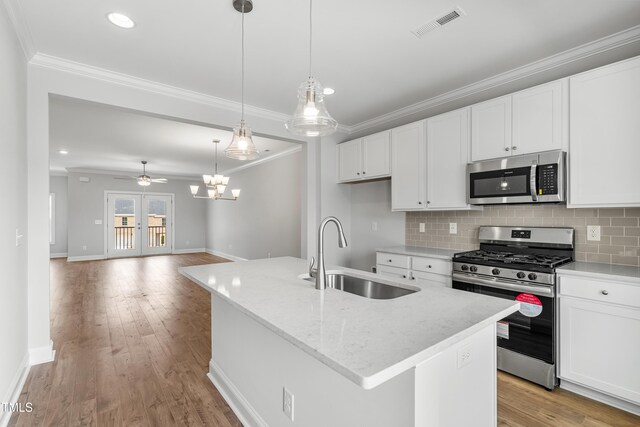 529 Forestville Rd, Wake Forest, NC 27587 - photo 27