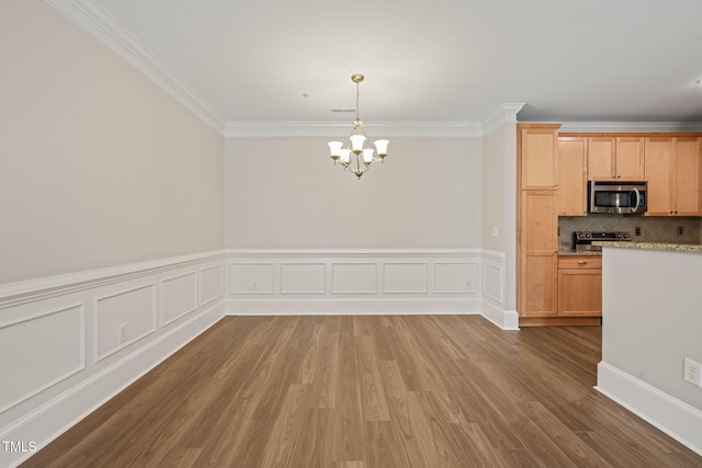 501 Finsbury St Unit 204, Durham, NC 27703 - photo 16