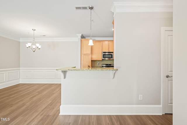 501 Finsbury St Unit 204, Durham, NC 27703 - photo 21