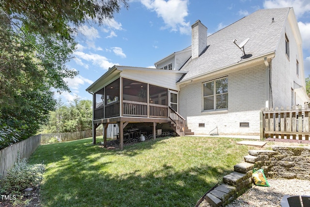 254 Charter Ct SE, Concord, NC 28025 - rear view of property featuring a sunroom, brick siding, a fenced backyard, a chimney, and a shingled roof