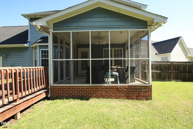 3823 Little John Ct, Fayetteville, NC 28306 - photo 43