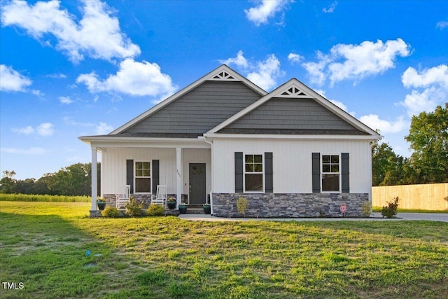 205 Creeks Edge Dr, Pikeville, NC 27863 - photo 1