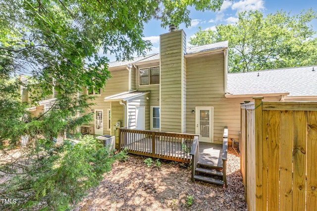 303 Applecross Dr, Cary, NC 27511 - photo 24