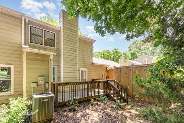 303 Applecross Dr, Cary, NC 27511 - photo 26