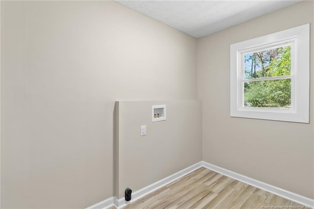 1718 Shiloh Dr, Fayetteville, NC 28304 - laundry room with light wood-style floors and hookup for a washing machine