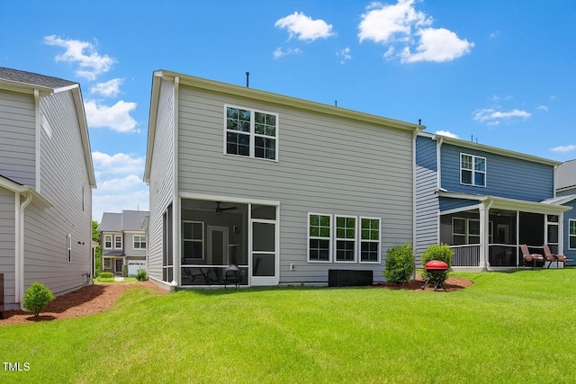 6112 Balance Ct, Raleigh, NC 27616 - photo 3