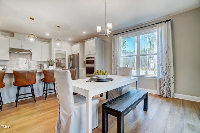 LOT84 Twin Oaks Ln, Littleton, NC 27850 - photo 58