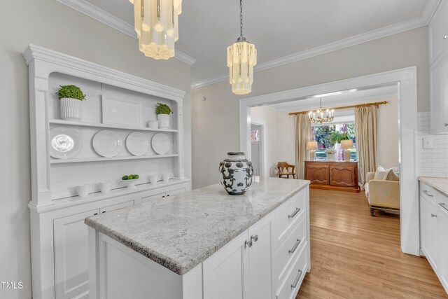 406 E Whitaker Mill Rd, Raleigh, NC 27608 - photo 17