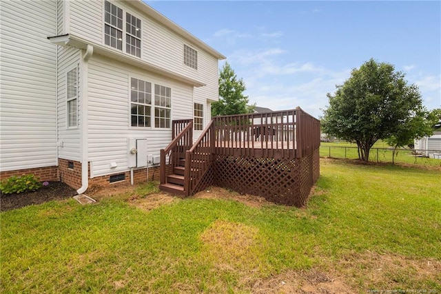 38 Beadle Cts, Smithfield, NC 27577 - photo 13