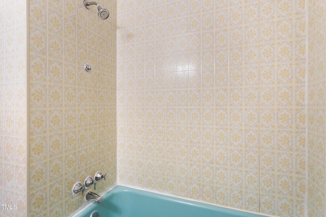 1315 Elder Way, Burlington, NC 27215 - bathroom featuring  shower combination