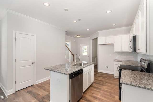 454 Martins Mill Ct, Wendell, NC 27591 - photo 14