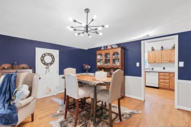 20920 Old Lumberton Rd, Maxton, NC 28364 - photo 15