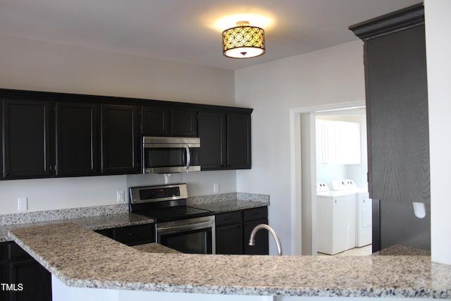 3109 Benton Cir, Raleigh, NC 27615 - photo 15