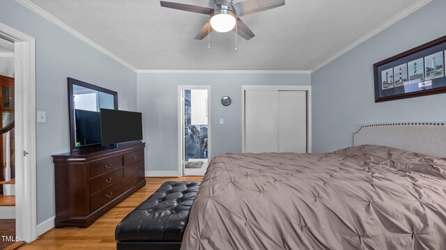 1926 Downing Dr, Burlington, NC 27215 - photo 13