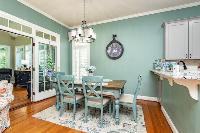 504 Woolwine Ct, Whitsett, NC 27377 - photo 24