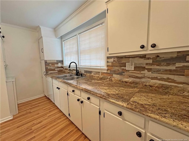 313A Driftwood Cir, Southern Pines, NC 28387 - photo 5