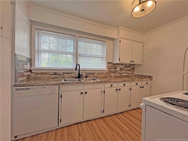 313A Driftwood Cir, Southern Pines, NC 28387 - photo 7