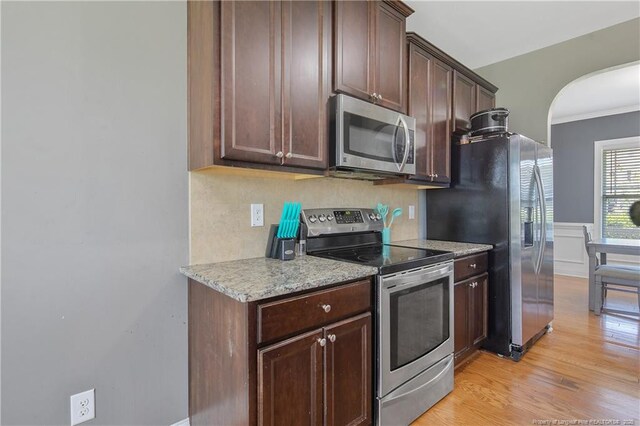 442 Kentucky Derby Ln, Lillington, NC 27546 - photo 14