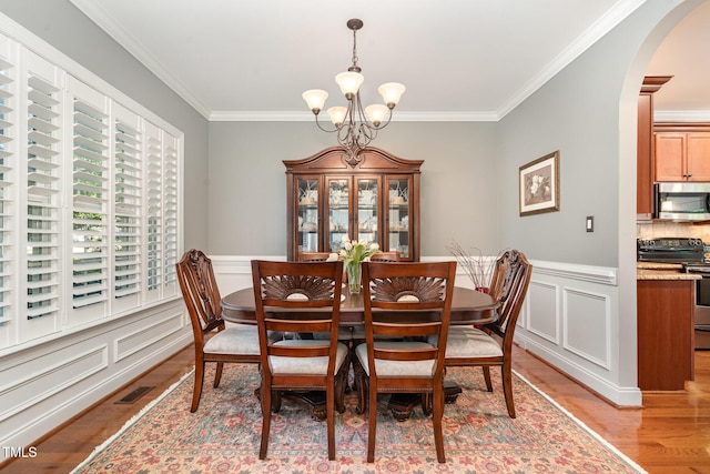 20 James Joyce Ct, Youngsville, NC 27596 - photo 9
