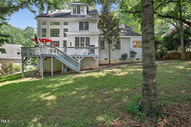 405 Evert Dr, Cary, NC 27511 - photo 44