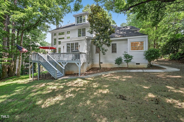 405 Evert Dr, Cary, NC 27511 - photo 45