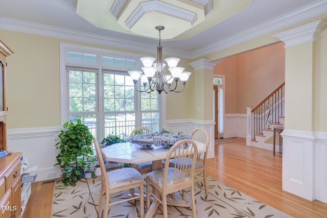 2012 Silverleaf Dr, Youngsville, NC 27596 - photo 11