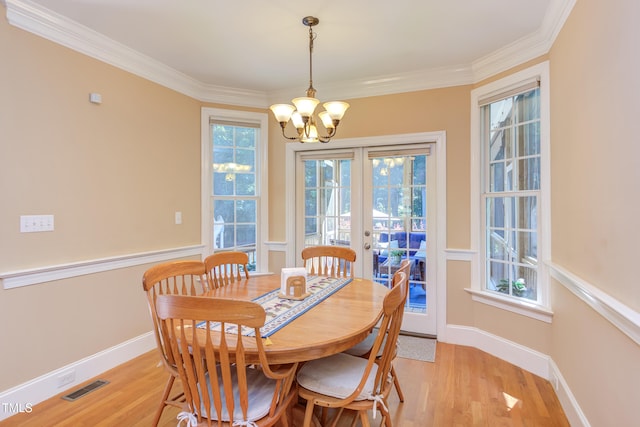 2012 Silverleaf Dr, Youngsville, NC 27596 - photo 21