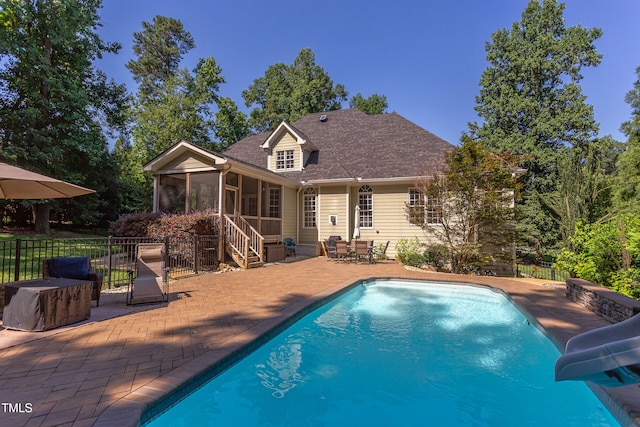 2012 Silverleaf Dr, Youngsville, NC 27596 - photo 48