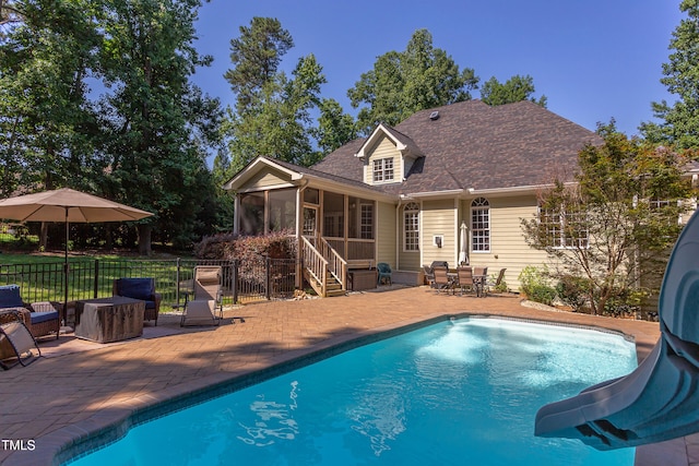 2012 Silverleaf Dr, Youngsville, NC 27596 - photo 49