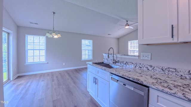 4928 Silverdene St, Raleigh, NC 27616 - photo 14