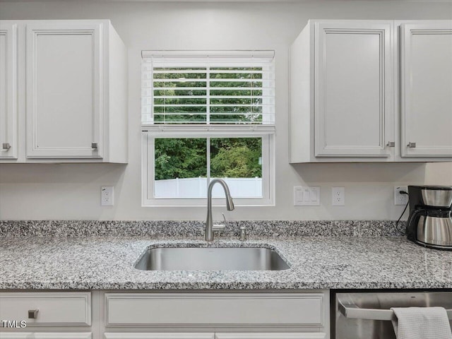 100 Haddonfield Ct, Franklinton, NC 27525 - photo 19