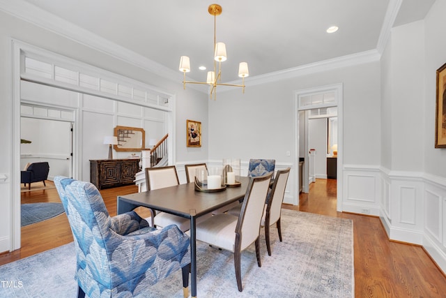 401 Westbury Dr, Chapel Hill, NC 27516 - photo 11