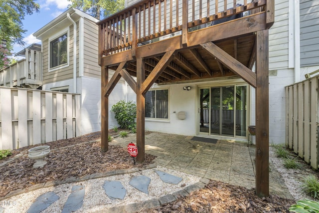 5805 Mapleridge Rd, Raleigh, NC 27609 - photo 41