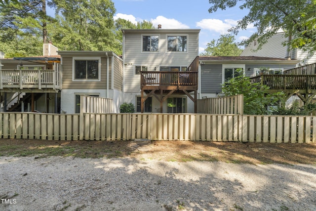 5805 Mapleridge Rd, Raleigh, NC 27609 - photo 43