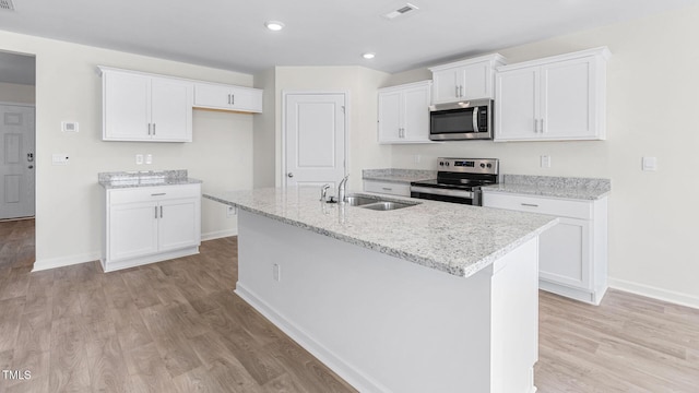 597 Leven Dr, Gibsonville, NC 27249 - photo 8