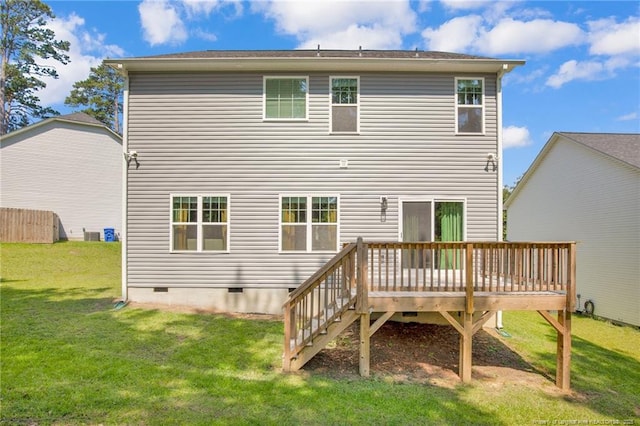 208 Walker Downs Cir, Fayetteville, NC 28305 - rear view of property with crawl space, a wooden deck, and a yard