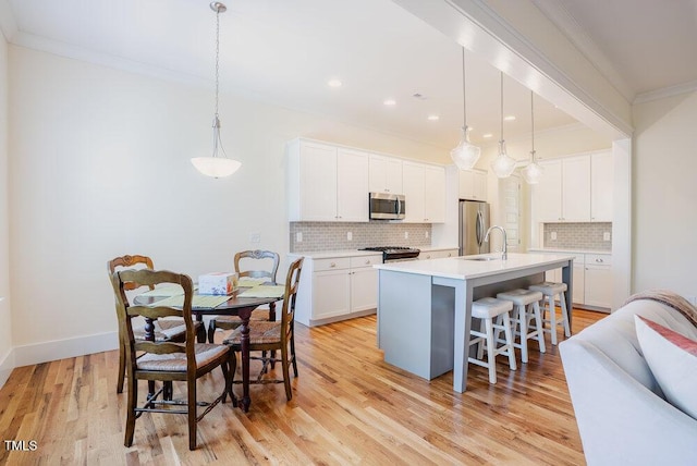 41 Highveld Ave, Chapel Hill, NC 27516