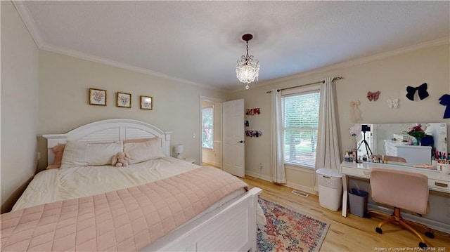 3103 Royal Pine Dr, Sanford, NC 27330 - photo 22