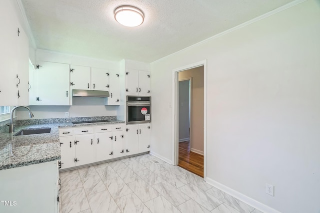 605 Sagefield Way, Henderson, NC 27537 - photo 10