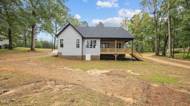 5027 Preacher Holmes Rd, Graham, NC 27253 - view of front of property featuring roof with shingles, driveway, and stairs