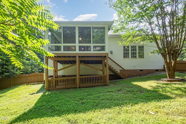 2613 Sweet Gum Dr, Hillsborough, NC 27278 - photo 38