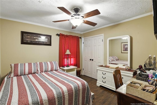 720 Lamb Rd, Lumberton, NC 28358 - photo 9