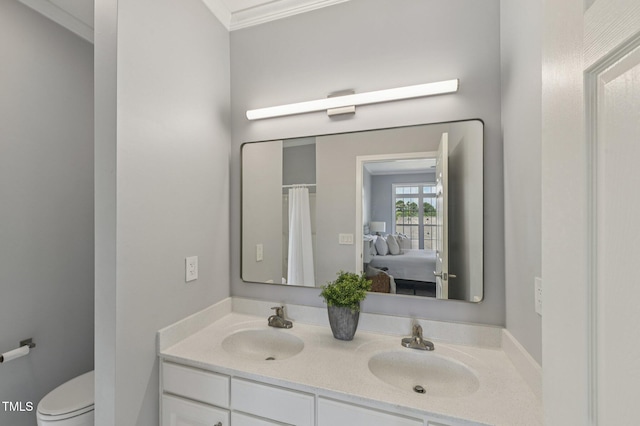 2521 Friedland Pl Unit 303, Raleigh, NC 27617 - photo 19