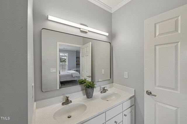 2521 Friedland Pl Unit 303, Raleigh, NC 27617 - photo 21