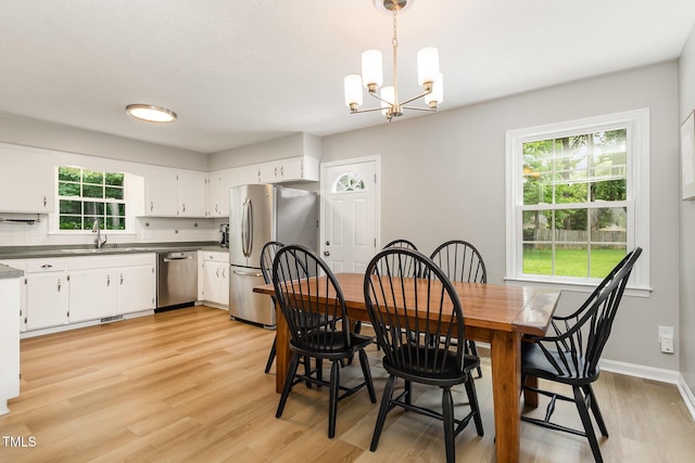 107 S Shetland Ct, Garner, NC 27529 - photo 4