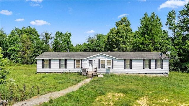 1235 Burchette Rd, Manson, NC 27553 - photo 5
