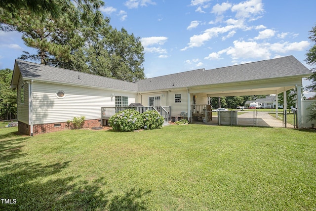 205 Jordan Bluff Dr, Pikeville, NC 27863 - rear view of house with crawl space, a deck, and a shingled roof