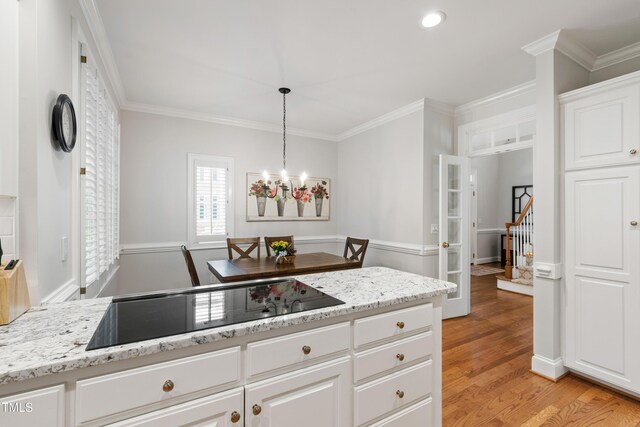 107 Quarter Path, Cary, NC 27518 - photo 25
